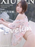 Xiuren秀人网 2022.03.03 NO.4666 Evelyn艾莉(56)